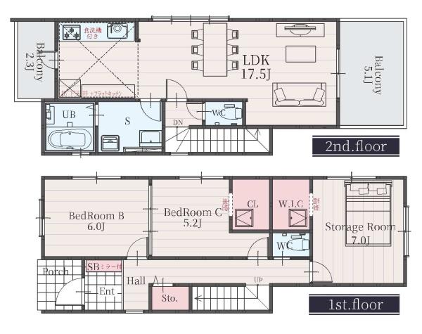 新築分譲住宅　名東区西山台1期2号棟