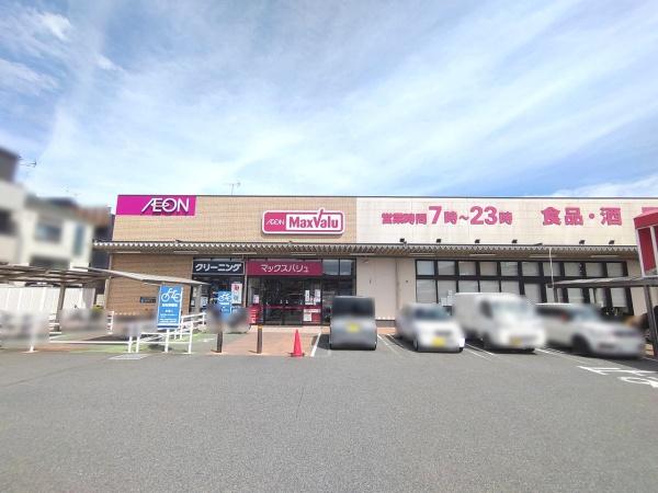 エルグランデ左京山(マックスバリュ左京山店・ウエルシア名古屋左京山店)