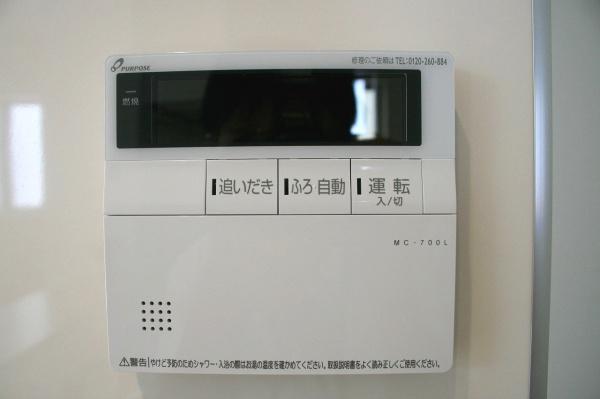 新築分譲住宅　天白区元八事3期　1号棟
