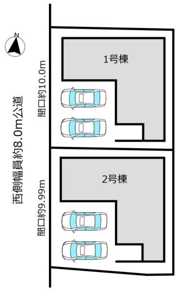 新築分譲住宅　天白区元八事3期　1号棟