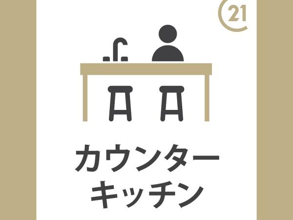 新築分譲住宅　名東区高針原3期　1号棟