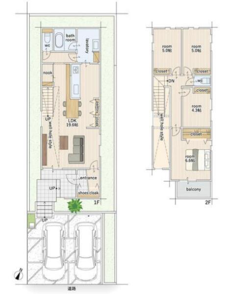 新築分譲住宅　名東区勢子坊14期　1号棟