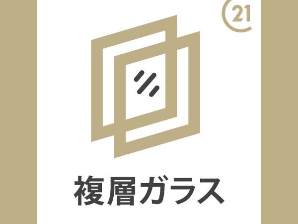 新築分譲住宅　名東区勢子坊14期　1号棟