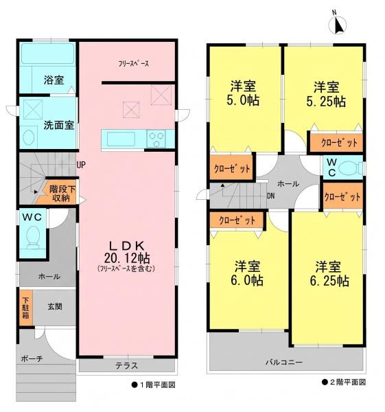 中古一戸建て　東郷町御岳2丁目
