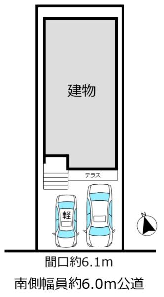 中古一戸建て　東郷町御岳2丁目