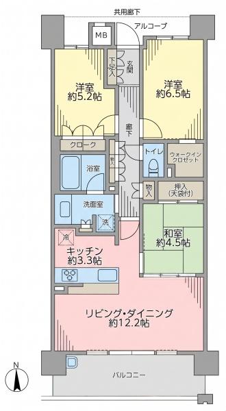 パークホームズ上社ガーデンヴィスタ