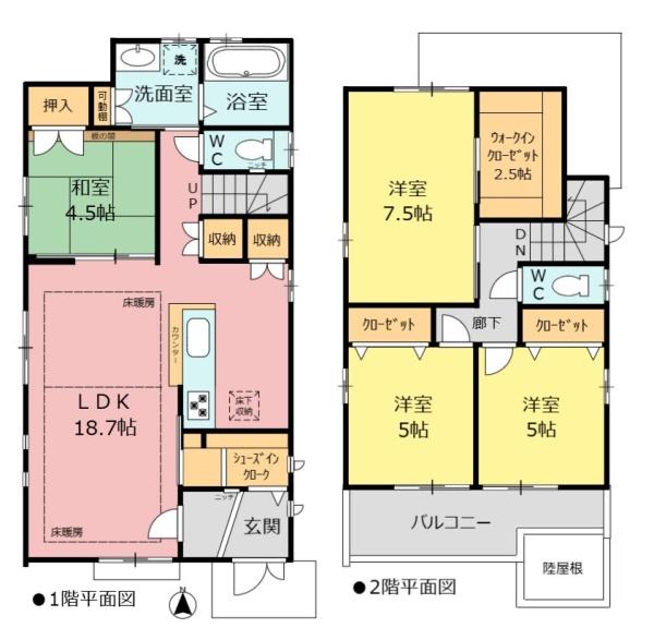 中古一戸建　天白区梅が丘2丁目