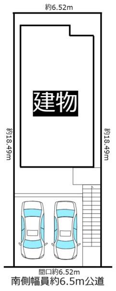 中古一戸建　天白区梅が丘2丁目