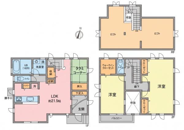 中古一戸建　緑区亀が洞2丁目