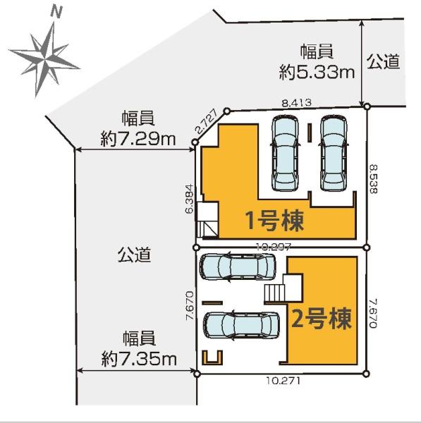 新築分譲住宅　瑞穂区白砂町4期　2号棟
