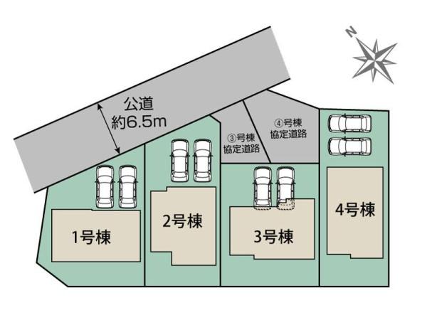ブルーミングガーデン日進市藤塚3丁目4号棟