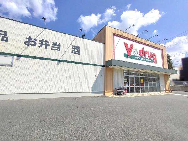 MELDIA名東区若葉台0517　全1棟(V・drugつつじが丘店)