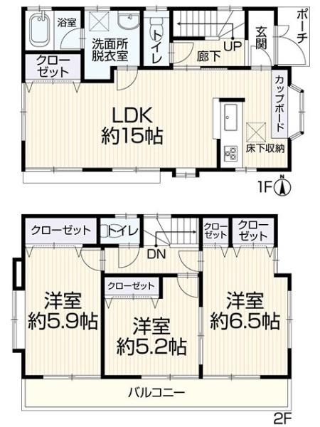 名古屋市緑区大形山の中古一戸建て