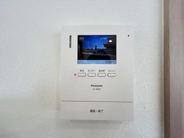 名古屋市緑区大形山の中古一戸建て