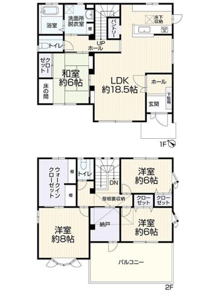 愛知郡東郷町兵庫２丁目の中古一戸建て