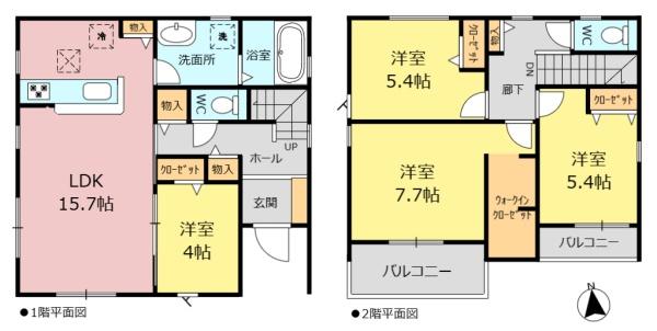 リーブルガーデン緑区細口2丁目　1号棟