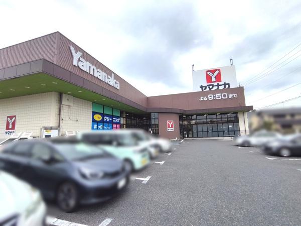 リーブルガーデン緑区細口2丁目　2号棟(ヤマナカ滝ノ水店)