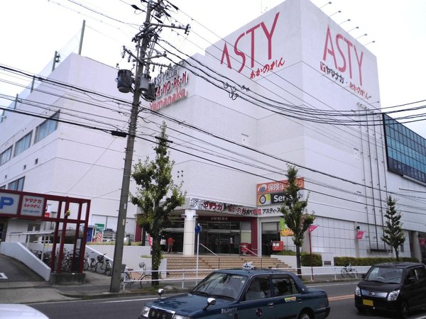 シーアイマンション京命(ヤマナカアスティ店)