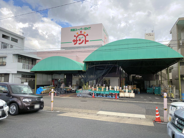シーアイマンション京命(問屋スーパーサント名東店)