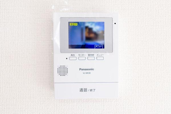 ミラスモ名東区高間町0457　全1棟
