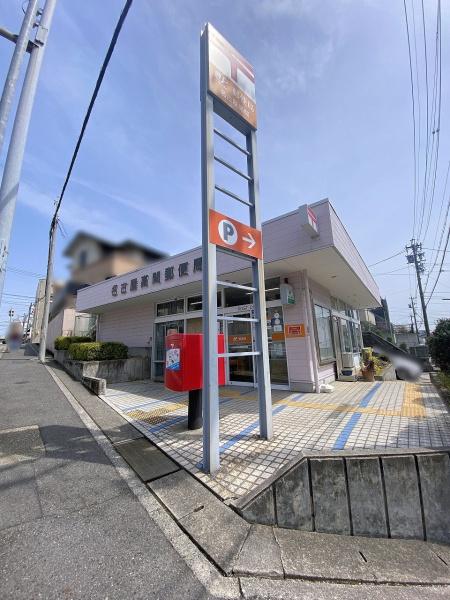 ミラスモ名東区高間町0457　全1棟(名古屋高間郵便局)
