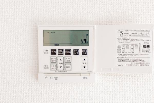 ミラスモ名東区高間町0457　全1棟