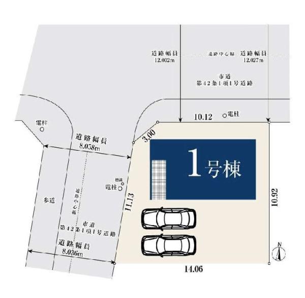 ミラスモ名東区高間町0457　全1棟