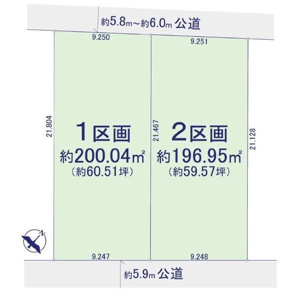 土地　天白区土原4期　1号地