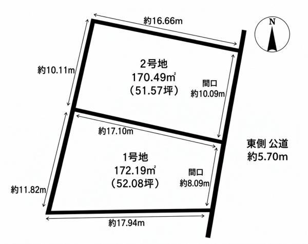 土地 天白区梅が丘4丁目 2号地
