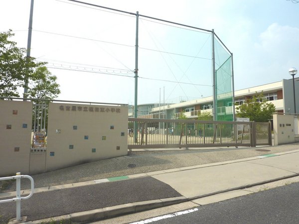 名古屋市天白区梅が丘４丁目の土地(名古屋市立植田東小学校)