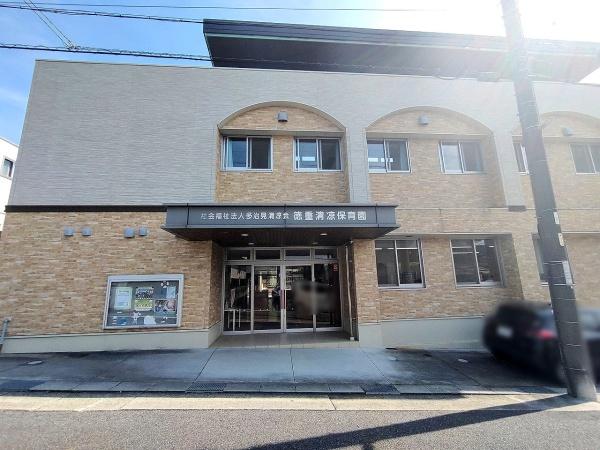 ライオンズテラス徳重南館(徳重清凉保育園)
