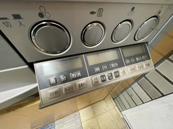 ラ・キャッスル21原