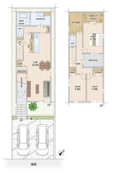 新築分譲住宅　天白区菅田3期　1号棟