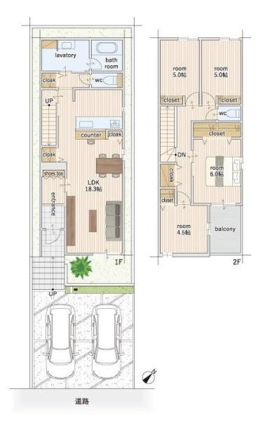 新築分譲住宅　天白区菅田3期　2号棟