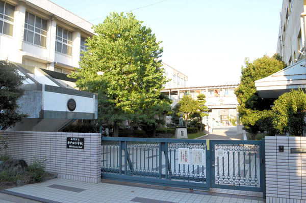 一光ハイツ妙音通(名古屋市立井戸田小学校)