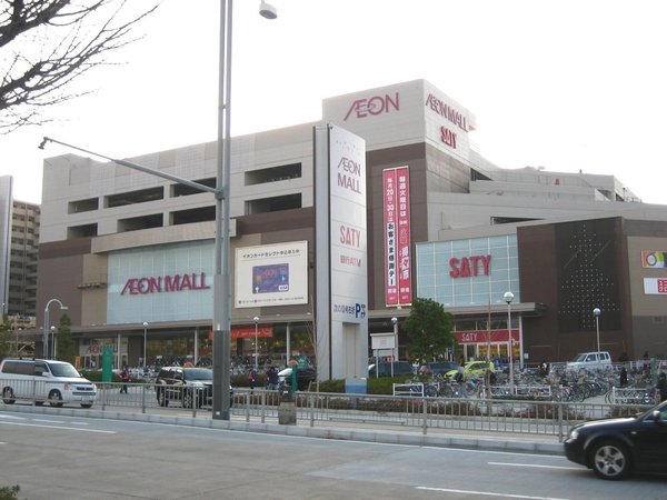 一光ハイツ妙音通(イオン新瑞橋店)