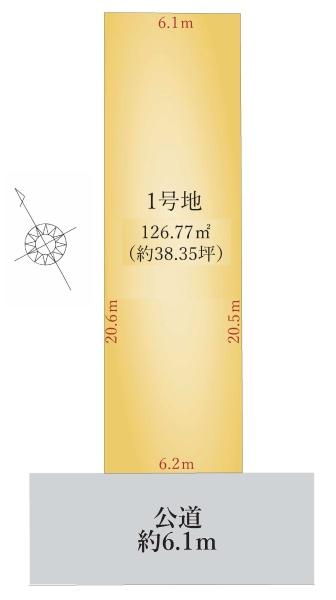 土地　緑区鳴海町8期　全1区画