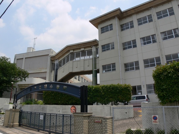 名古屋市緑区鳴海町字中汐田の土地(名古屋市立緑小学校)