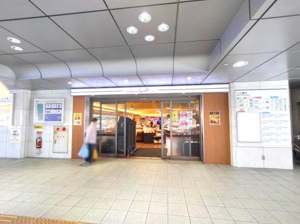 名古屋市緑区鳴海町字中汐田の土地(ヤマダイVerde鳴海駅店)