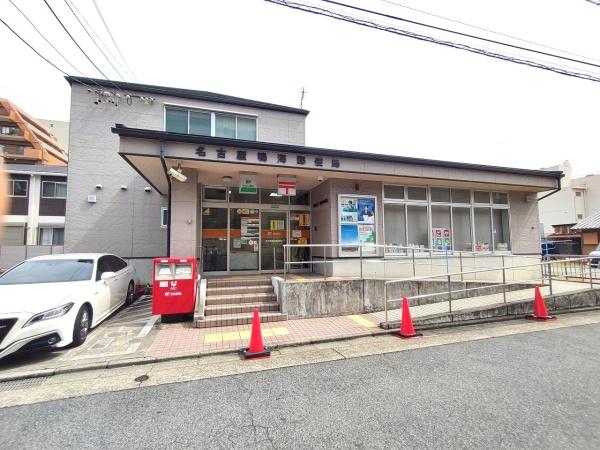 名古屋市緑区鳴海町字中汐田の土地(名古屋鳴海郵便局)