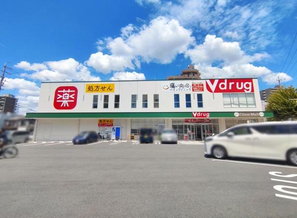 名古屋市天白区原２丁目の中古一戸建て(V・drug天白原店)