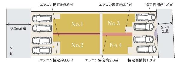 MELDIA瑞穂区平郷町313　4号棟