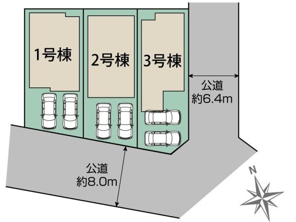ブルーミングガーデン緑区相原郷2丁目　2号棟