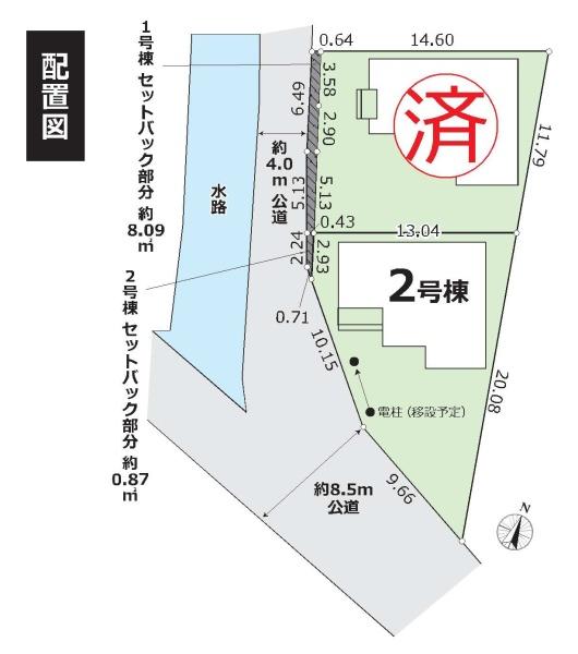 グラファーレ日進市岩崎町14期　2号棟