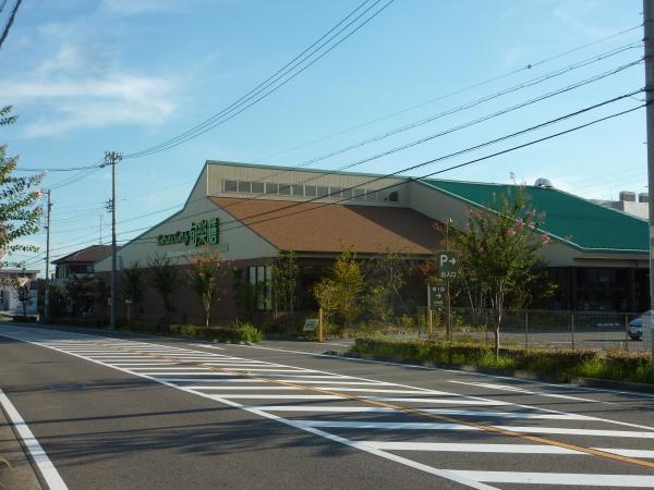 ユニーブル岩崎台スクエア(旬楽膳日進店)