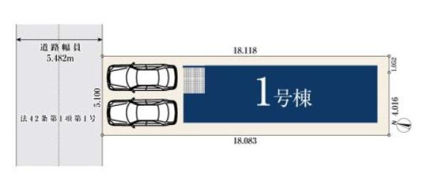 ミラスモ瑞穂区中根町425　全1棟