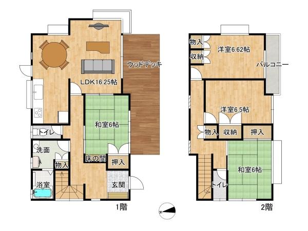 中古一戸建　緑区大清水西