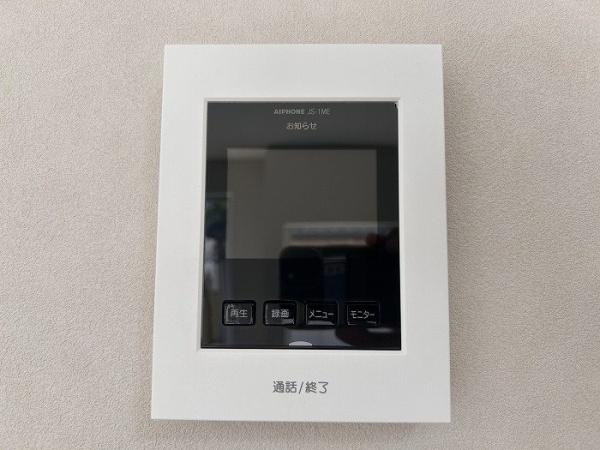 名古屋市緑区大清水西の中古一戸建て