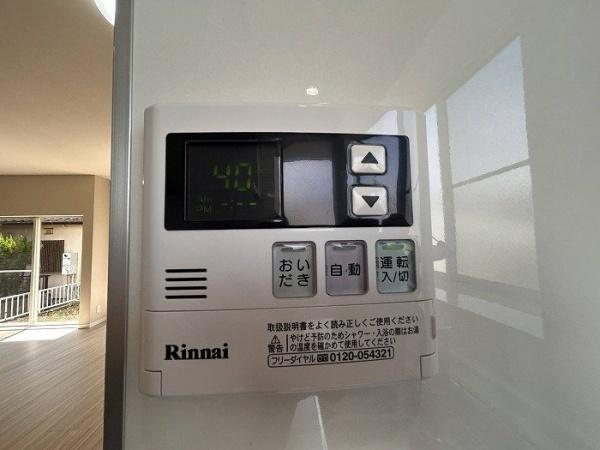 名古屋市緑区大清水西の中古一戸建て