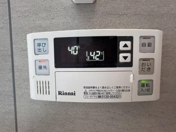 名古屋市緑区大清水西の中古一戸建て